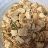 白味噌と鶏ひき肉の麻婆豆腐